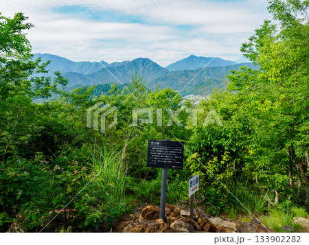 烽火台跡 133902282