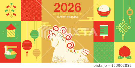 Happy Lunar New Year 2026 Horse Mosaic Banner Design Template Set. Festive Oriental Icons with Lanterns, Fireworks and Food for Chinese Holiday Promotions. Chinese New Year Happy Lunar New Year 2026 Horse Mosaic Banner Design Template Set. Festive Oriental Icons with Lanterns, Fireworks and Food for Chinese Holiday Promotions. Chinese New Year 133902855