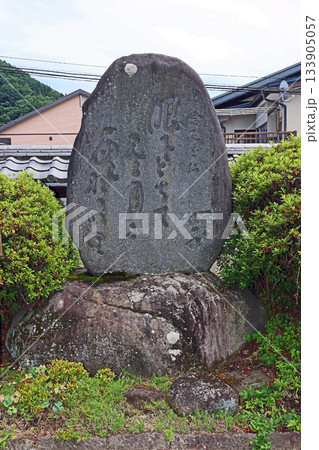 貞松院(諏訪) 貞松院(諏訪) 133905057