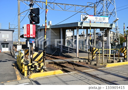 牛山駅(うしやまえき)名鉄・小牧線 牛山駅(うしやまえき)名鉄・小牧線 133905415