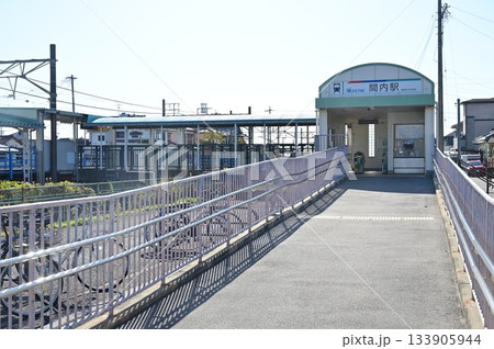 間内駅（まないえき）名鉄・小牧線 133905944
