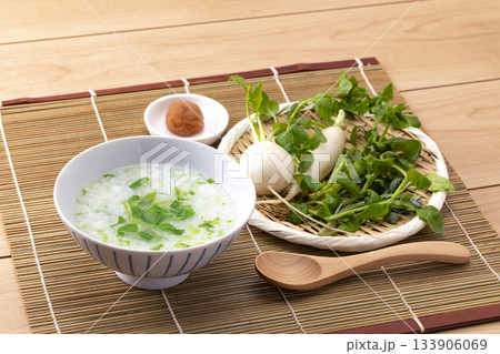 七草がゆ 七草がゆ 133906069