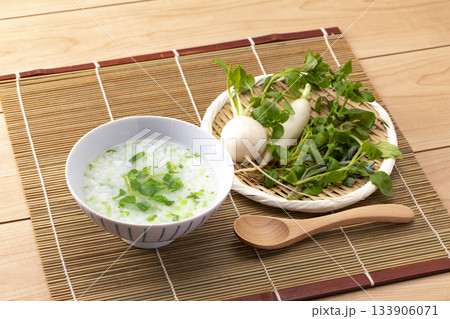 七草がゆ 133906071