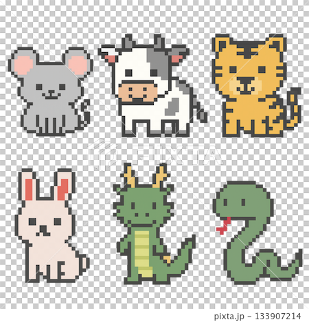 六種星座插畫 - 像素藝術 六種星座插畫 - 像素藝術 133907214