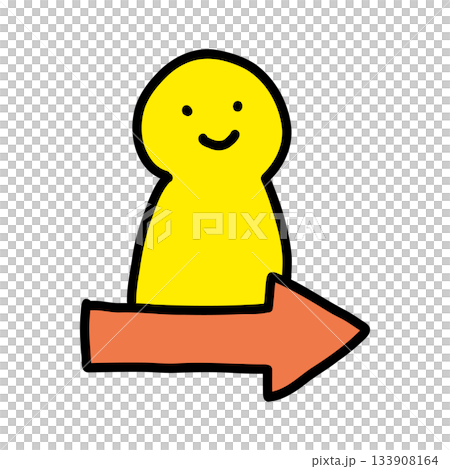 Progress, future, future | Hand-drawn illustration icon Progress, future, future | Hand-drawn illustration icon 133908164