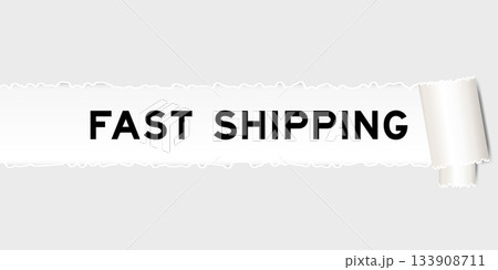Ripped gray paper background that have word fast shipping under torn part Ripped gray paper background that have word fast shipping under torn part 133908711