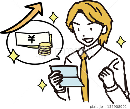 資産形成_通帳を見て喜ぶ男性 資産形成_通帳を見て喜ぶ男性 133908992