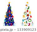 かわいいクリスマスツリーのイラスト素材（行事31） 133909123