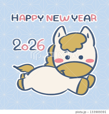 可愛い馬のイラストの年賀状　LINE用・スマホ用 　HappyNewYearと2026の文字 133909391