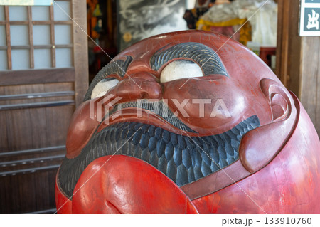 Daruma statue at Daisho-in Temple, Miyajima Island, Japan Daruma statue at Daisho-in Temple, Miyajima Island, Japan 133910760