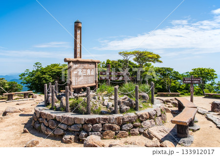 御在所岳頂上周辺の風景《三重県 菰野町》 133912017