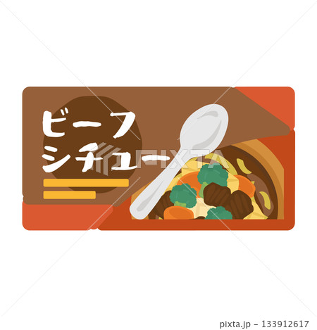 ビーフシチューの箱　イラスト 133912617