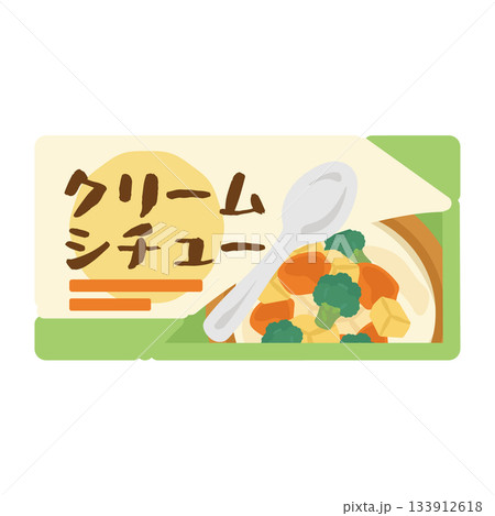 クリームシチューの箱　イラスト 133912618