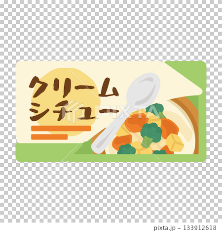 クリームシチューの箱　イラスト 133912618