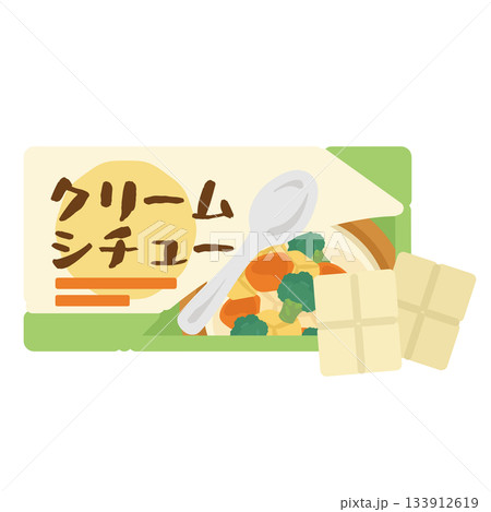 クリームシチューの箱とルウ イラスト クリームシチューの箱とルウ イラスト 133912619