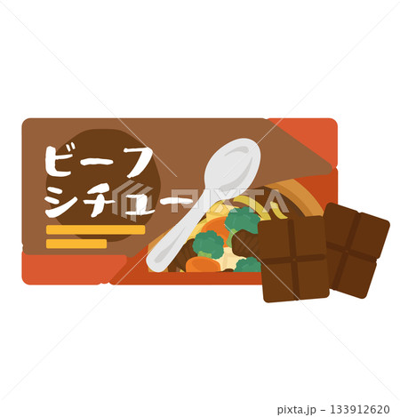 ビーフシチューの箱とルウ　イラスト 133912620