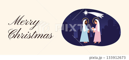 Merry Christmas Nativity Banner with Holy Family, Manger Scene and Star of Bethlehem in Night Sky 133912673