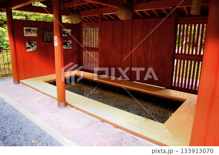 男鹿川を眺めつつ出湯に浸かる… 川治温泉・足湯 133913070