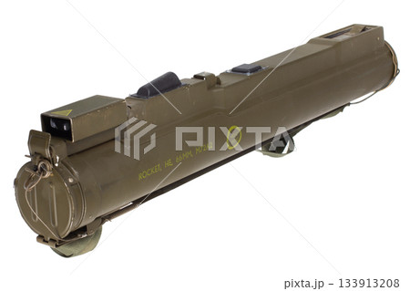 M72 High Explosive (HE) Anti Tank (AT) rocket propelled grenade launcher 133913208