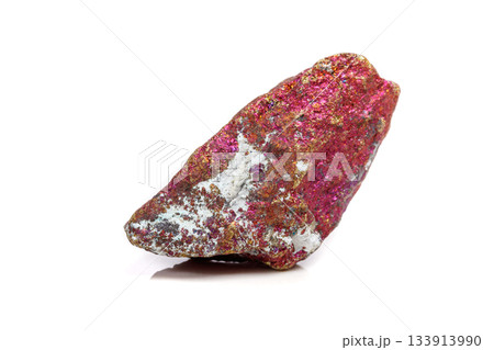Macro mineral stone Chalcopyrite in the rock on a white background Macro mineral stone Chalcopyrite in the rock on a white background 133913990