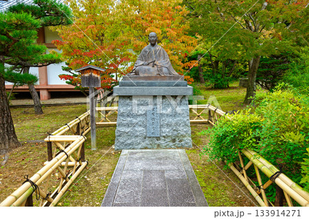 総本山智積院 智積院 玄宥僧正尊像 総本山智積院 智積院 玄宥僧正尊像 133914271
