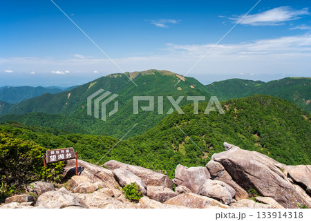 御在所岳山頂 望湖台からの風景 133914318