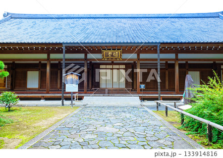 総本山智積院 智積院の講堂 総本山智積院 智積院の講堂 133914816