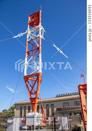 依佐美送信所記念館 依佐美送信所記念館 133916691