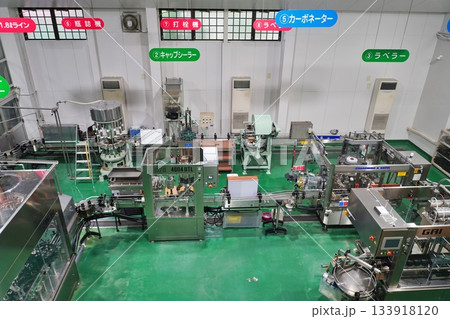島根ワイナリーの無料工場見学 133918120