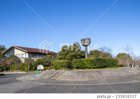 東谷山フルーツパーク 133918317