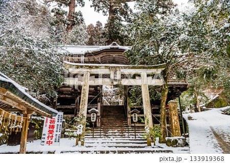 京都 冬の鞍馬寺 由岐神社 京都 冬の鞍馬寺 由岐神社 133919368