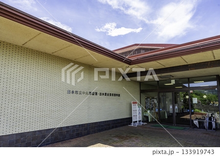 出水麓 出水市立中央図書館 出水歴史民俗資料館 鹿児島県出水市 出水麓 出水市立中央図書館 出水歴史民俗資料館 鹿児島県出水市 133919743
