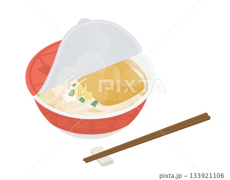 蓋が開いたカップうどんのイラスト 蓋が開いたカップうどんのイラスト 133921106