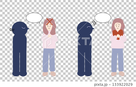 自己否定が強く意見を聞いてもらえない女性と自己肯定感が強く尊重される女性 133922029
