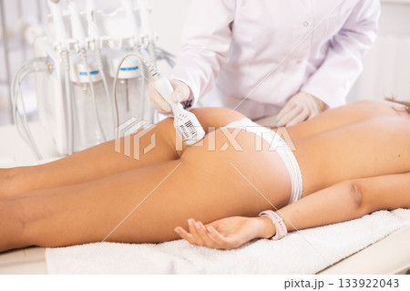 butt ice hummer beauty procedure 133922043