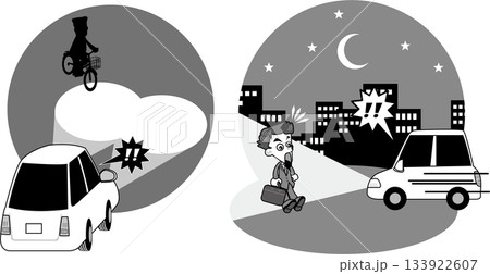 交通安全＜夜のドライバーのヒヤリハット・前方不注意・モノクロ・一色・白黒＞ 133922607