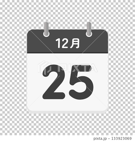 December 25th daily calendar icon - 12/25 Christmas day Japanese calendar illustration material 133923069
