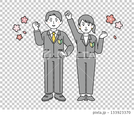 A cheering pose from new employees 133923370