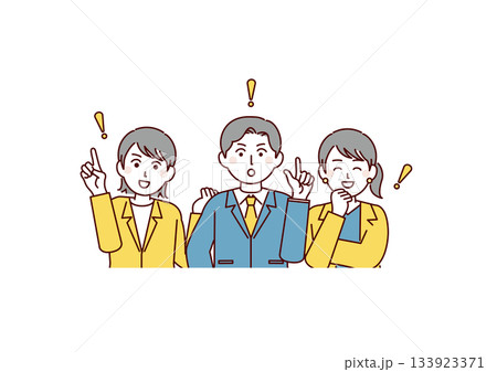 社会人が気づくポーズ 社会人が気づくポーズ 133923371