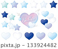 ホワイトデーなどに　ブルー系バルーンのベクターイラストセット 133924482