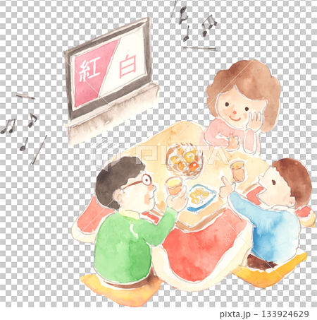 紅白歌合戦を見る家族のイラスト　ベクター 133924629