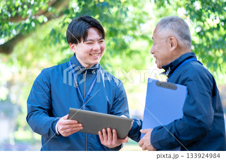 暮らしを支える職員 暮らしを支える職員 133924984