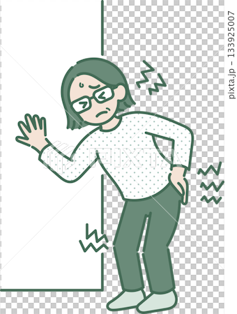 Illustration of a woman in her 40s with shoulder, back, and knee pain 133925007