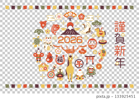 2026年馬年新年賀卡，圖案為現代日式駿馬與吉祥物 133925451