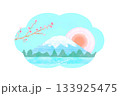 富士山と初日の出と梅の花のかわいい水彩イラスト素材 133925475