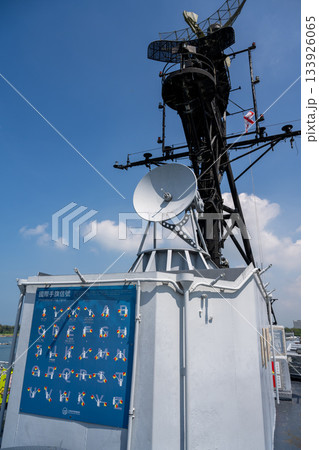 観光地 戦艦 青空 133926065