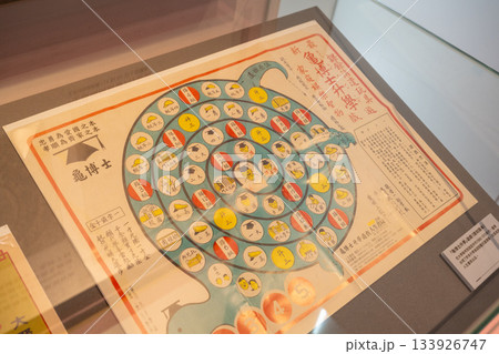 ボードゲーム 文化 カルチャー 133926747