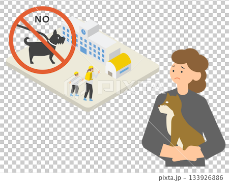 ペットの避難について悩む女性 133926886