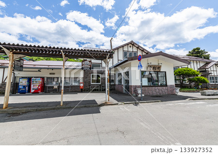 北海道登別市 登別温泉への最寄駅 旧JR登別駅 北海道登別市 登別温泉への最寄駅 旧JR登別駅 133927352