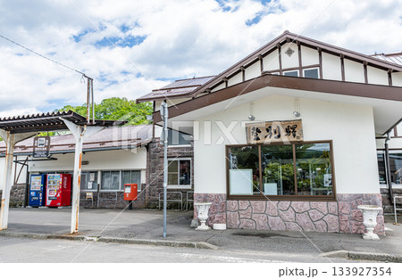 北海道登別市 登別温泉への最寄駅 旧JR登別駅 北海道登別市 登別温泉への最寄駅 旧JR登別駅 133927354